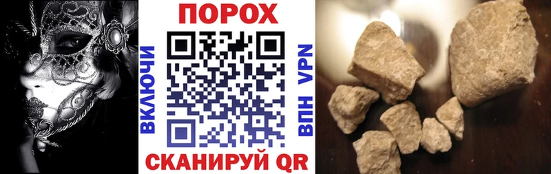 нарко площадка официальный сайт  Щигры  АМФЕТАМИН 97% 