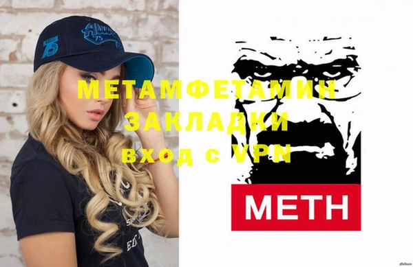 mix Кулебаки