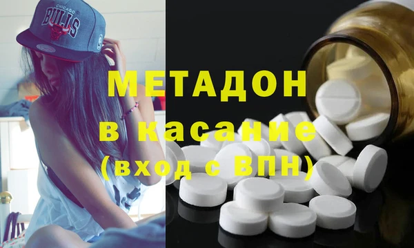 mix Кулебаки