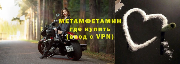 MDMA Кукмор