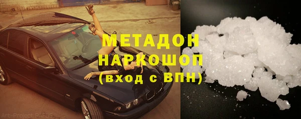 MDMA Кукмор