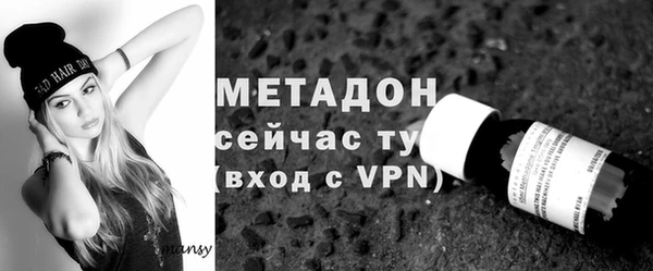 mix Кулебаки