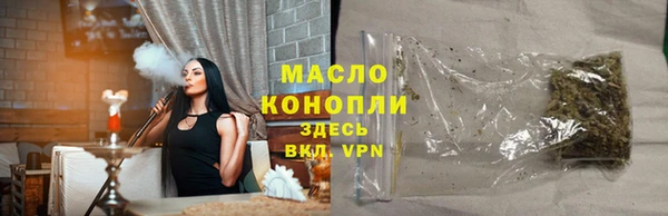MDMA Кукмор