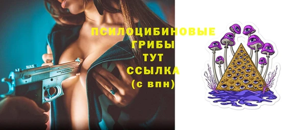 MDMA Кукмор