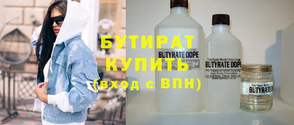 скорость mdpv Куйбышев