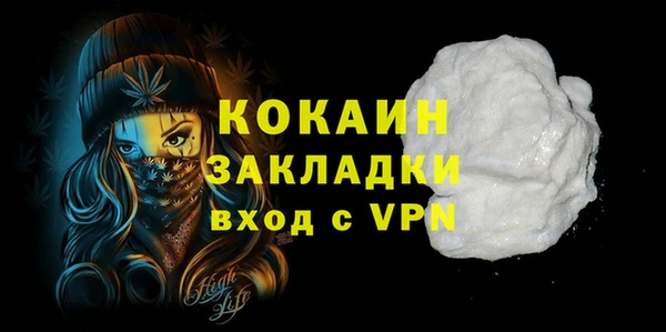 MDMA Кукмор