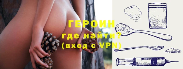 mix Кулебаки