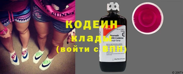 MDMA Кукмор