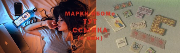 MDMA Кукмор