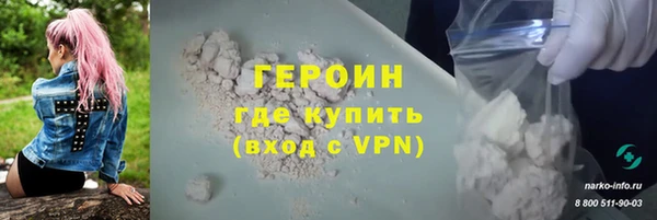 MDMA Кукмор