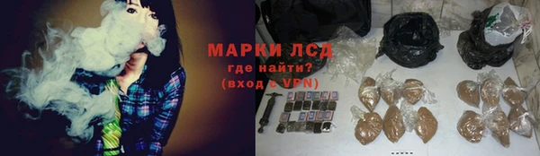 MDMA Кукмор