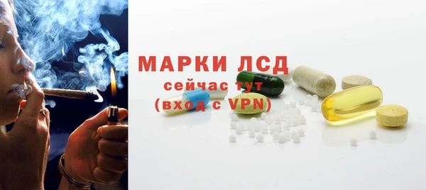 скорость mdpv Куйбышев