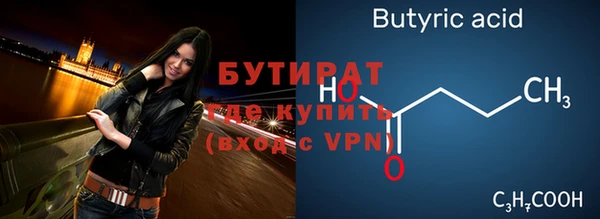 MDMA Кукмор