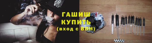 MDMA Кукмор