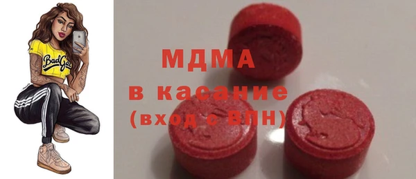 mix Кулебаки