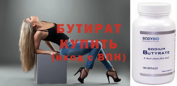 mix Кулебаки