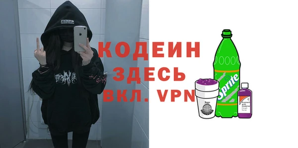 mix Кулебаки
