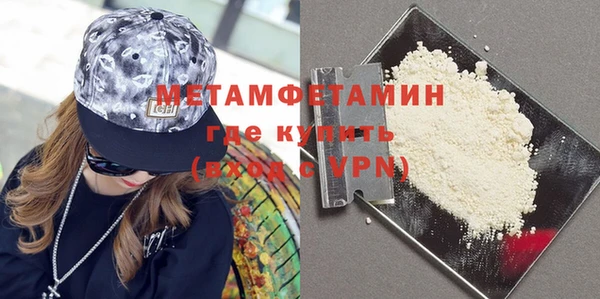 MDMA Кукмор
