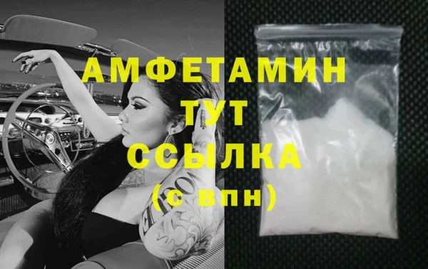 MDMA Кукмор