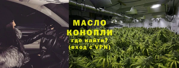 MDMA Кукмор