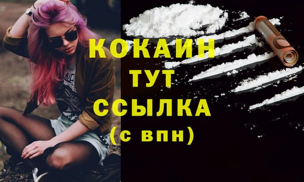 mix Кулебаки