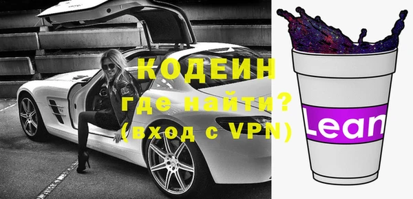 mix Кулебаки