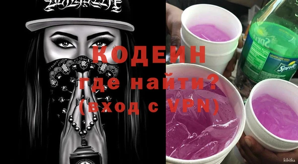 mix Кулебаки
