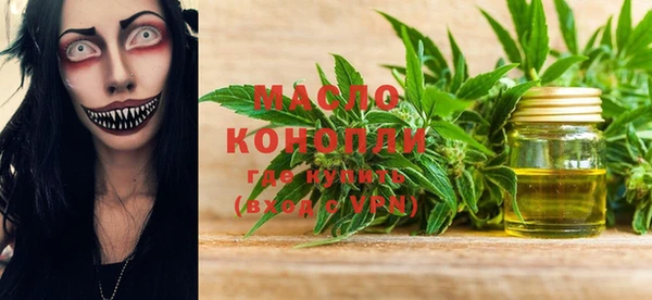 скорость mdpv Куйбышев