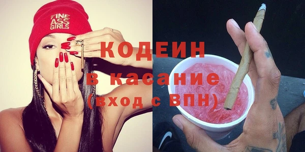 а пвп мука Новый Уренгой