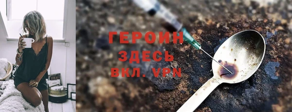 mix Кулебаки