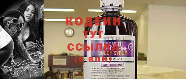 MDMA Кукмор